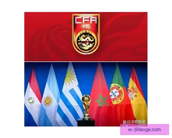 2026世界杯官方指定酒店预订全面启动球迷出行住宿保障计划