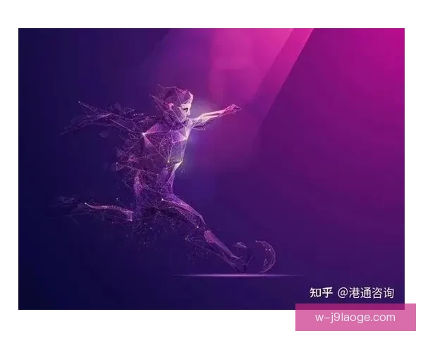 2026世界杯官方宣布决赛日将提供元宇宙观赛体验开创虚拟观赛新纪元