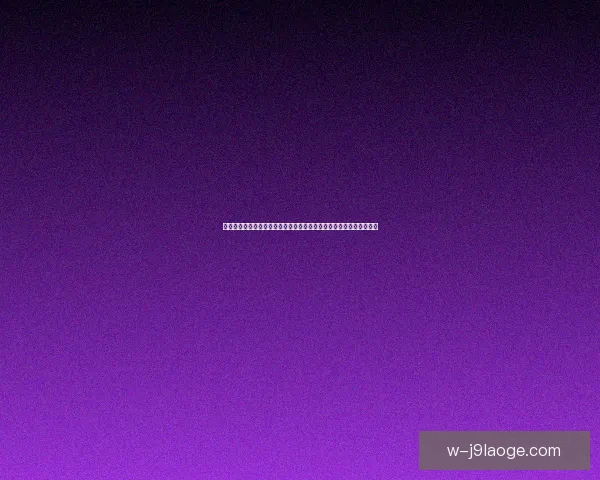 2026世界杯引入生物识别技术提升球场安检效率确保赛事安全