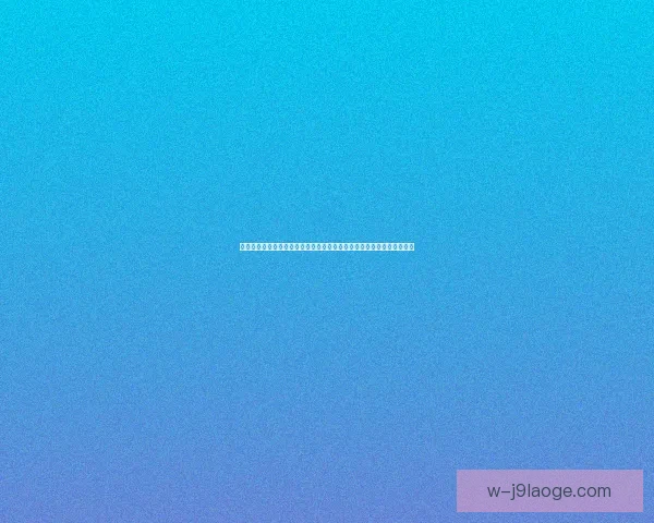 今夜英超争四焦点再燃 VAR与判罚争议成关键看点牵动赛季走向