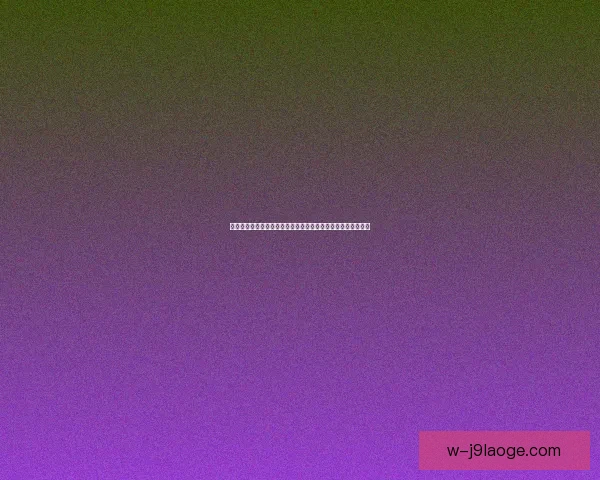 从数据看莱万多夫斯基对阵阿森纳的西甲关键表现深度解析全景 从数据看莱万多夫斯基对阵阿森纳的西甲关键表现深度解析全景