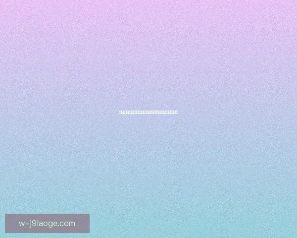 2026世界杯决赛震撼落地纽约新泽西引爆全球球迷狂欢 2026世界杯决赛震撼落地纽约新泽西引爆全球球迷狂欢